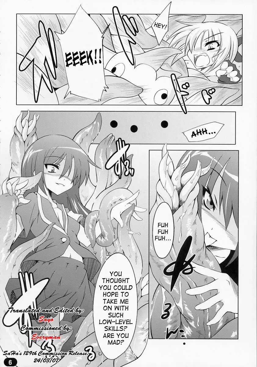 [Maboku] Mister 151 Tentacles Diamond Fhentai - Page 5