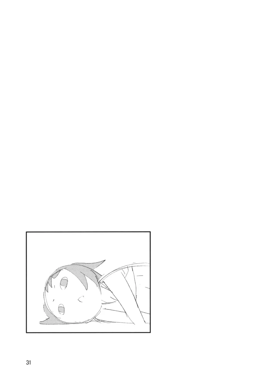 [Lee - Shinonome Tarou - Yamazaki Mitsuru] BUTTERFLIES Fhentai - Page 30