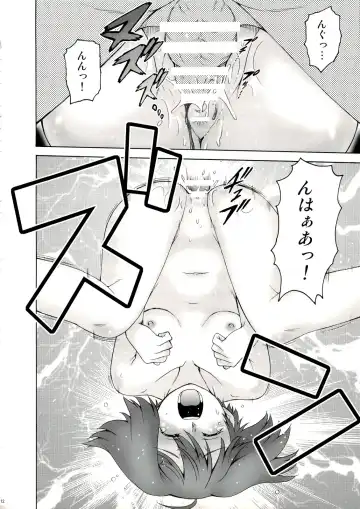 [Kouda Tomohiro] Kimi Suta Fhentai - Page 11