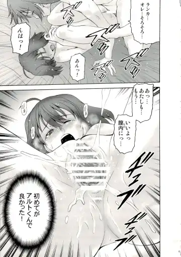 [Kouda Tomohiro] Kimi Suta Fhentai - Page 14