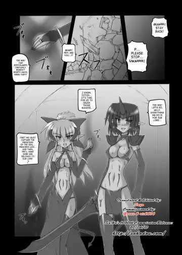[Sanada Kuro] Dark Princess 2 Fhentai - Page 16