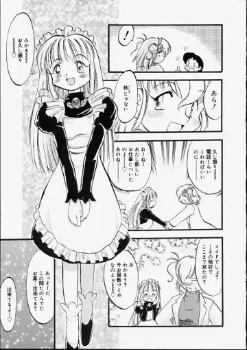[Teruki Kuma] Tenshi no Tezawari Fhentai - Page 113
