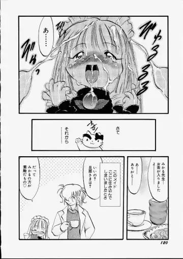 [Teruki Kuma] Tenshi no Tezawari Fhentai - Page 126