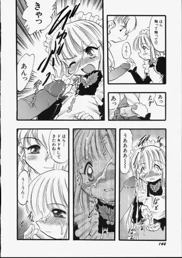 [Teruki Kuma] Tenshi no Tezawari Fhentai - Page 150
