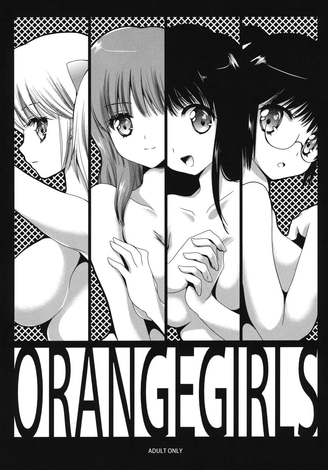 [Kurosawa Kiyotaka] OrangeGirls Fhentai - Page 1