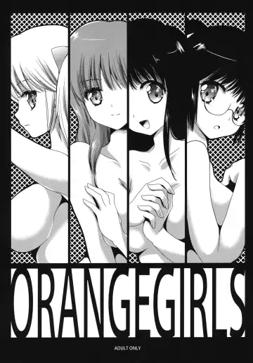 Read [Kurosawa Kiyotaka] OrangeGirls - Fhentai