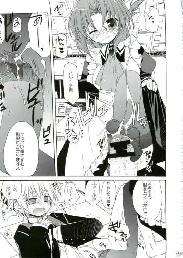 [Araki Kanao] HAPPY EDEN Soushuuhen 1 Fhentai - Page 41