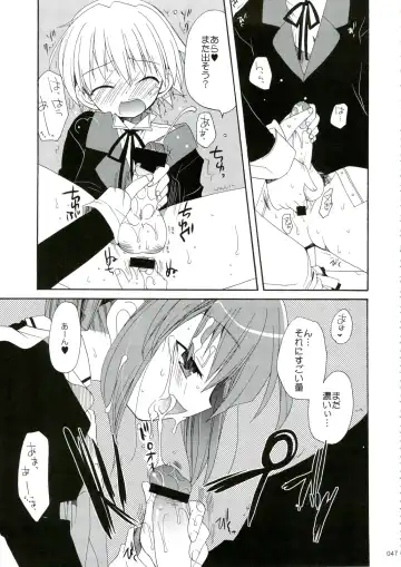 [Araki Kanao] HAPPY EDEN Soushuuhen 1 Fhentai - Page 47