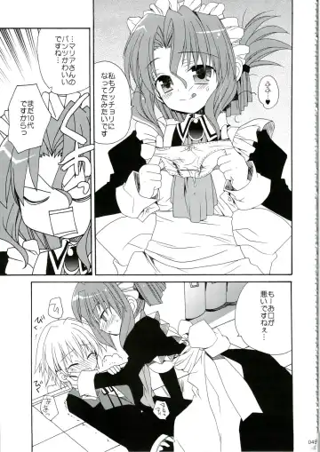 [Araki Kanao] HAPPY EDEN Soushuuhen 1 Fhentai - Page 49