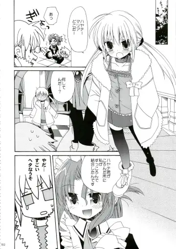 [Araki Kanao] HAPPY EDEN Soushuuhen 1 Fhentai - Page 52