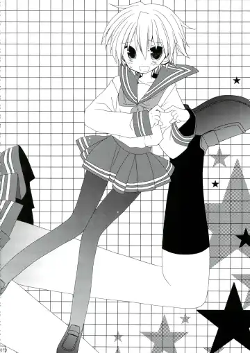 [Araki Kanao] HAPPY EDEN Soushuuhen 1 Fhentai - Page 70