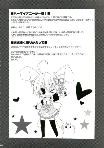 [Araki Kanao] HAPPY EDEN Soushuuhen 1 Fhentai - Page 72