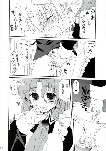 [Araki Kanao] HAPPY EDEN Soushuuhen 1 Fhentai - Page 78