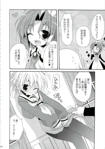 [Araki Kanao] HAPPY EDEN Soushuuhen 1 Fhentai - Page 84