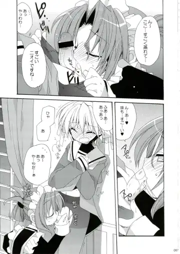 [Araki Kanao] HAPPY EDEN Soushuuhen 1 Fhentai - Page 87