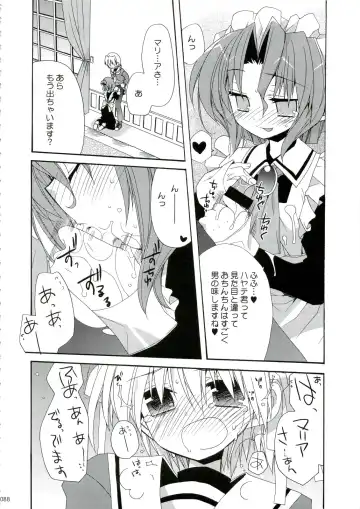 [Araki Kanao] HAPPY EDEN Soushuuhen 1 Fhentai - Page 88