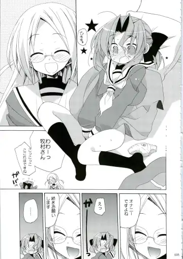 [Araki Kanao] HAPPY EDEN Soushuuhen 1 Fhentai - Page 95