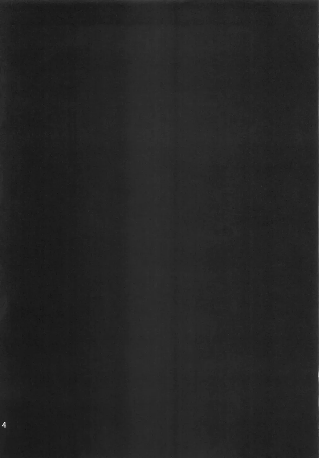 [Kotengu] Super Eros! Nurunuru Esthe hen Fhentai - Page 3