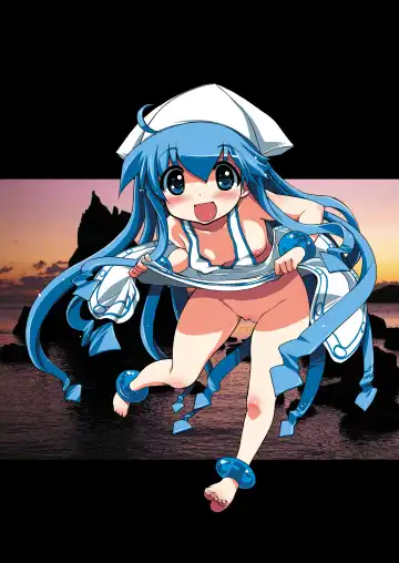 Ika-gana Mono ka? Fhentai - Page 21