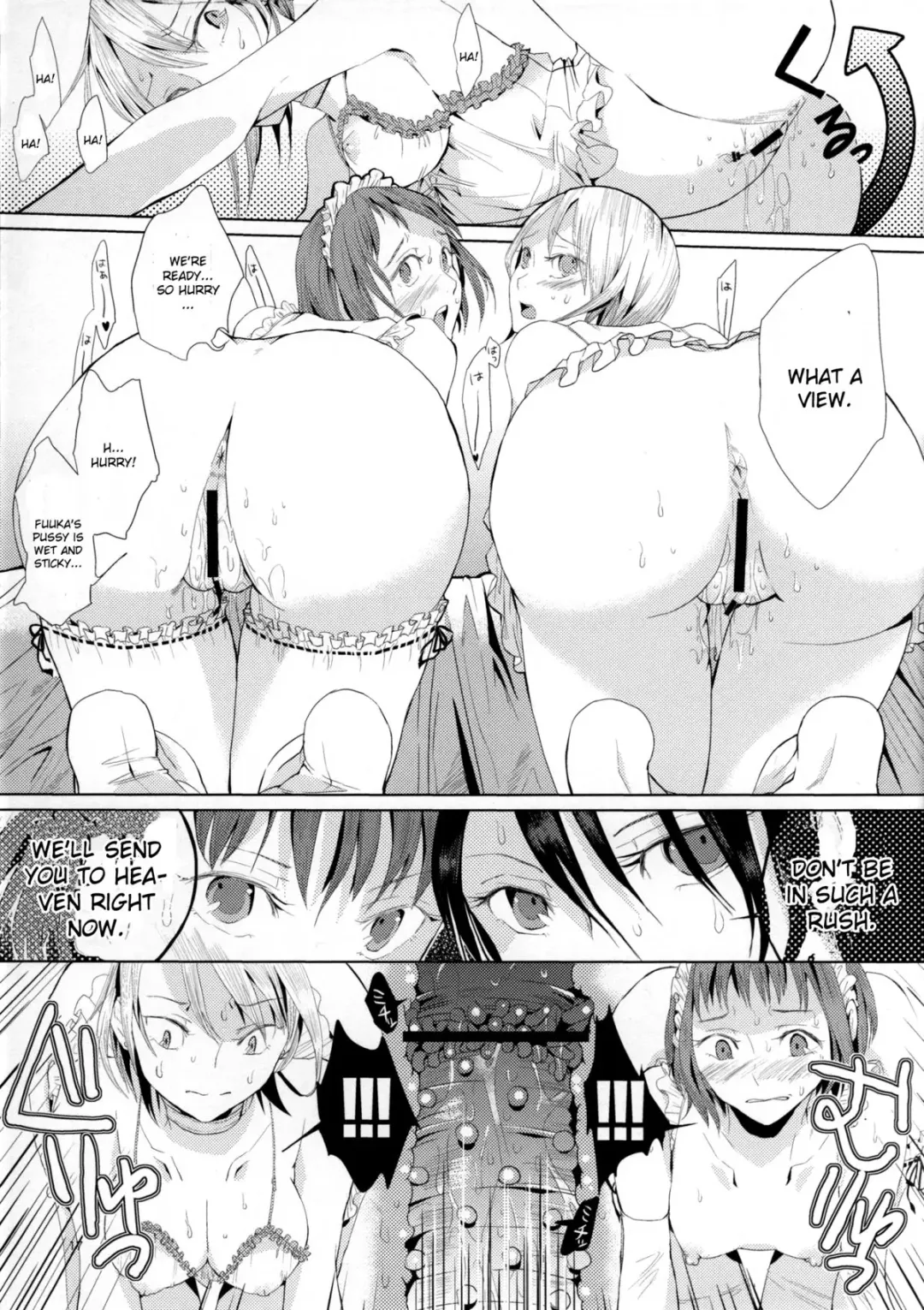 [Flowerchild] YURI SONA 2 Yoru no Joou - Midnight Queen Fhentai - Page 16