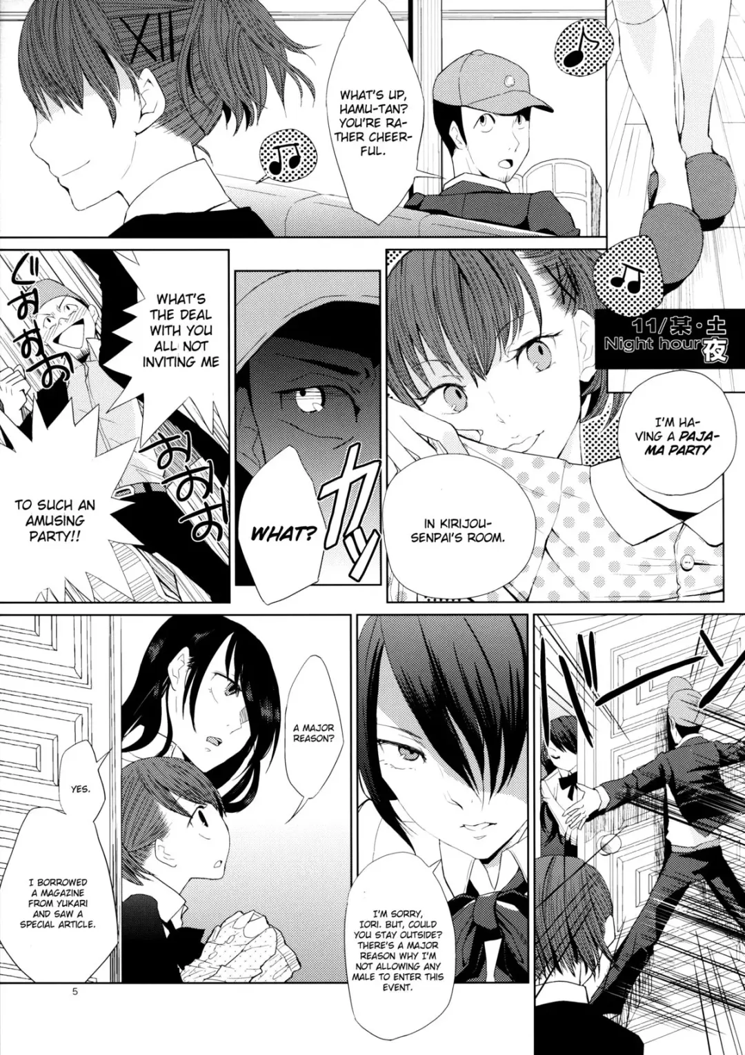 [Flowerchild] YURI SONA 2 Yoru no Joou - Midnight Queen Fhentai - Page 4