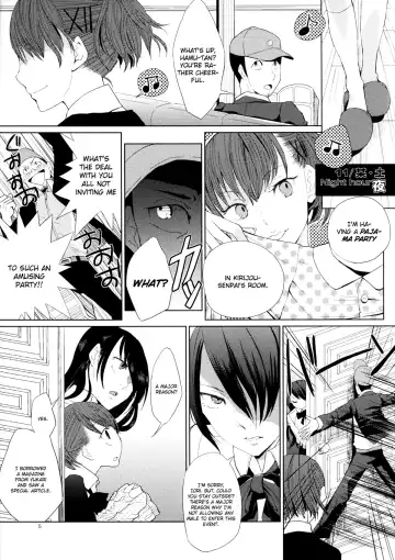 [Flowerchild] YURI SONA 2 Yoru no Joou - Midnight Queen Fhentai - Page 4