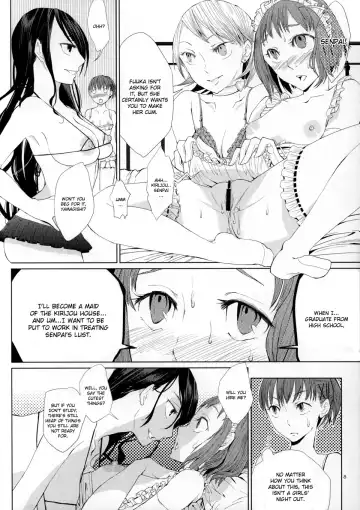 [Flowerchild] YURI SONA 2 Yoru no Joou - Midnight Queen Fhentai - Page 7