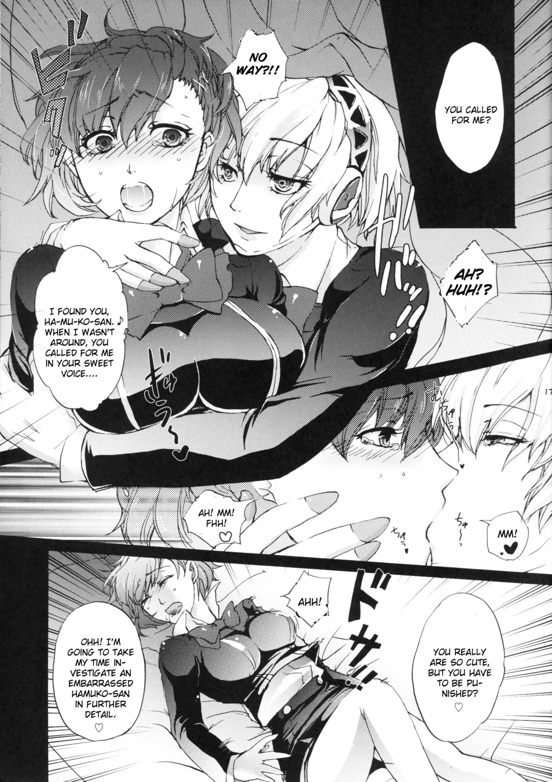 [Arabiki Koshou] Aigis! CRASH!! Fhentai - Page 16
