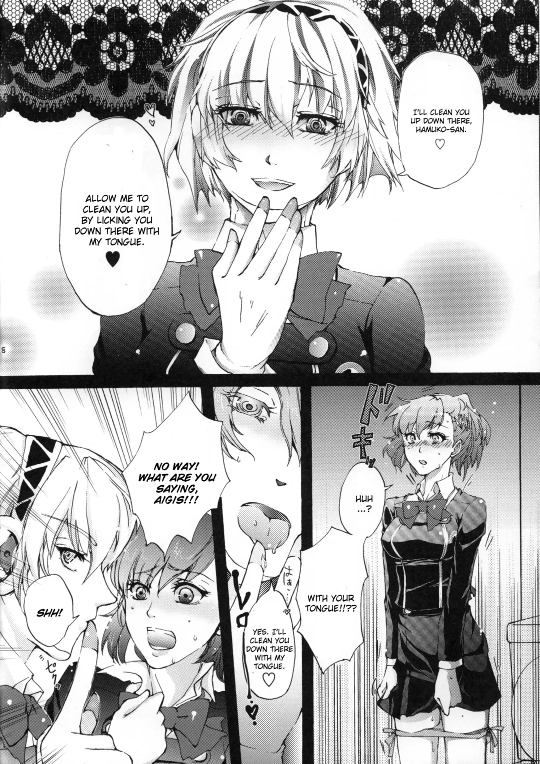 [Arabiki Koshou] Aigis! CRASH!! Fhentai - Page 7
