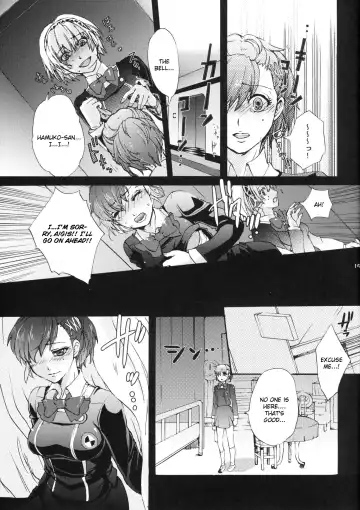 [Arabiki Koshou] Aigis! CRASH!! Fhentai - Page 14