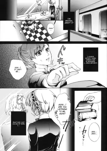 [Arabiki Koshou] Aigis! CRASH!! Fhentai - Page 2
