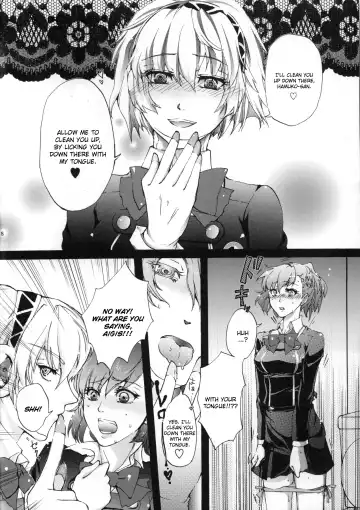 [Arabiki Koshou] Aigis! CRASH!! Fhentai - Page 7