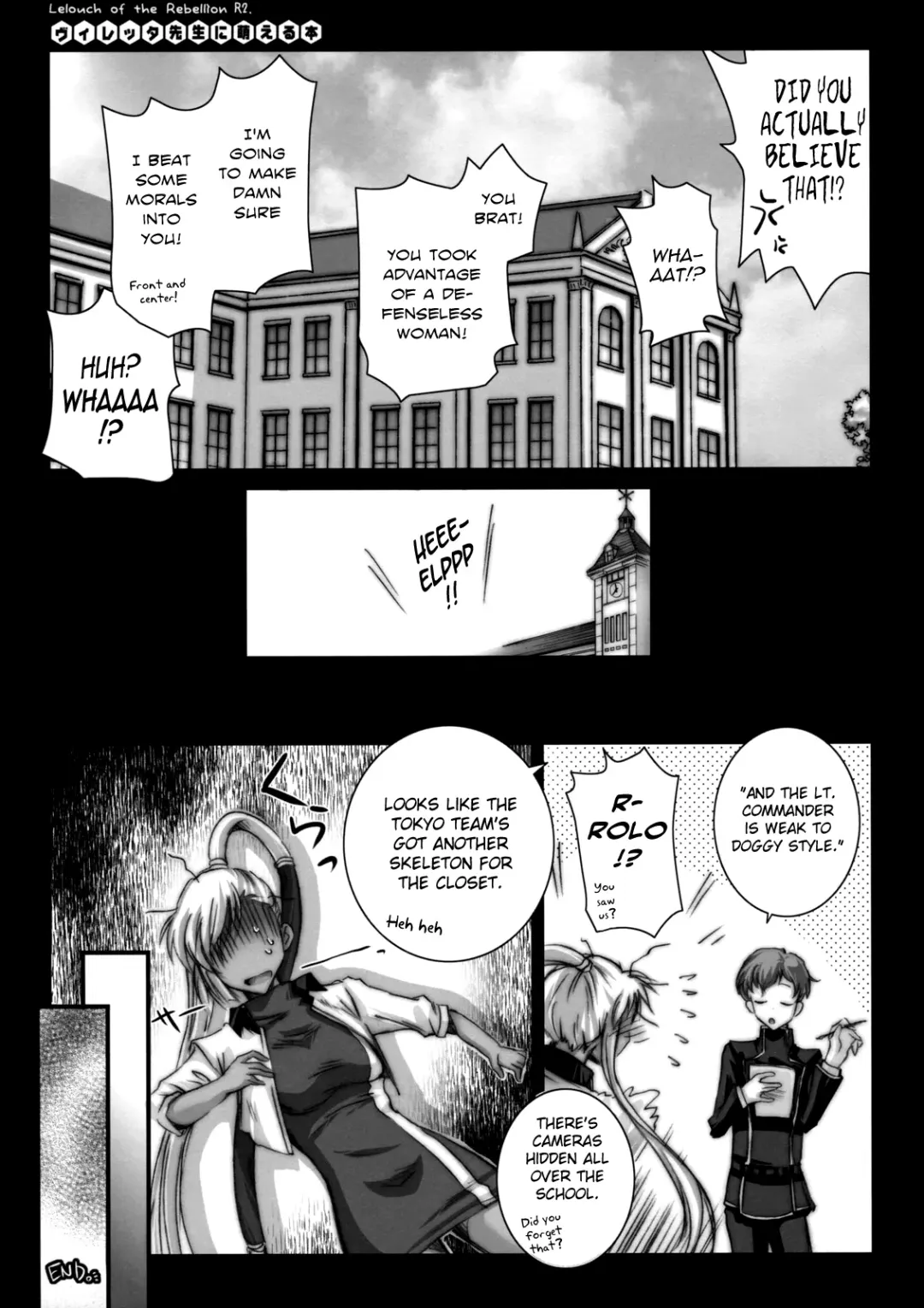 [Ayano Naoto] Villetta Sensei ni Moeru Hon Fhentai - Page 20