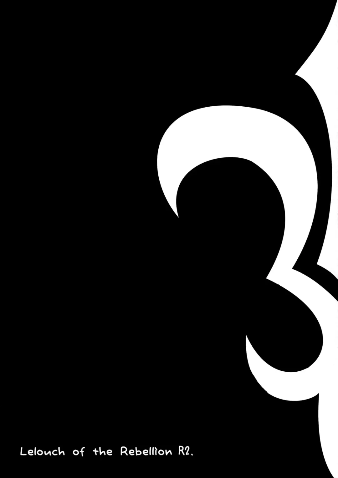 [Ayano Naoto] Villetta Sensei ni Moeru Hon Fhentai - Page 3