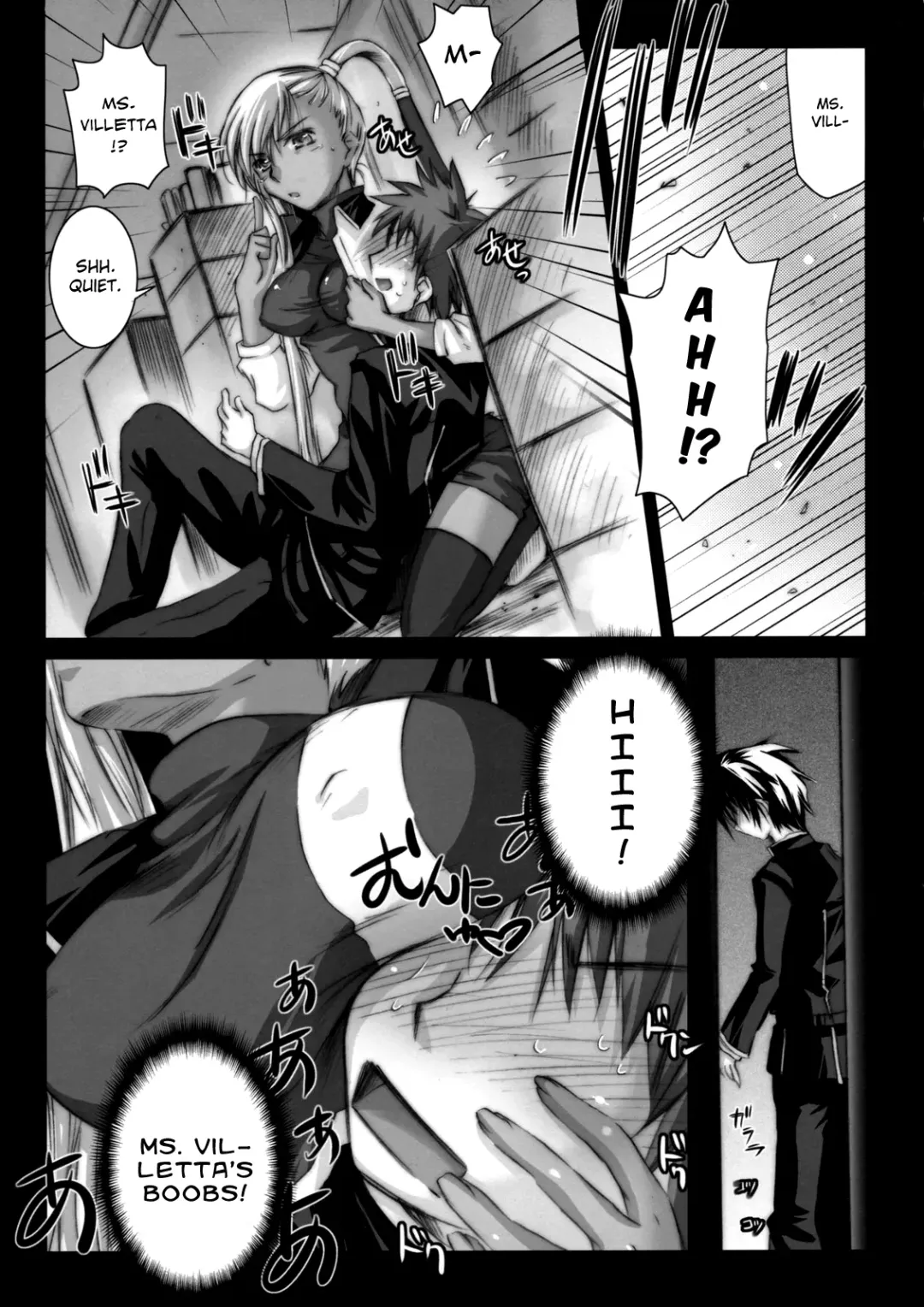 [Ayano Naoto] Villetta Sensei ni Moeru Hon Fhentai - Page 6