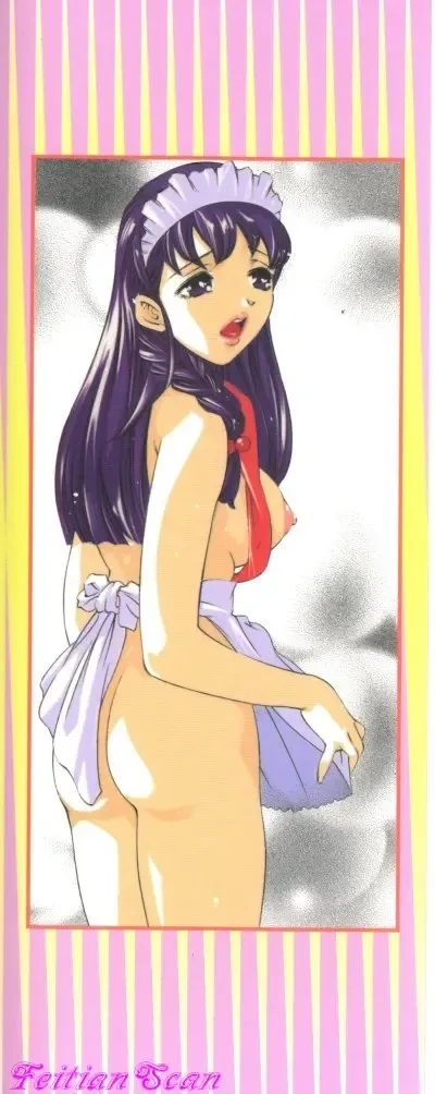 [Onikubo Hirohisa] Ryoute Ippai no Houseki Fhentai - Page 4