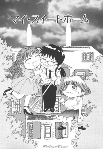 [Onikubo Hirohisa] Ryoute Ippai no Houseki Fhentai - Page 127