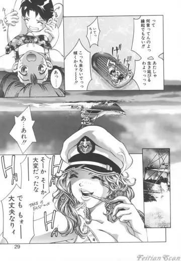 [Onikubo Hirohisa] Ryoute Ippai no Houseki Fhentai - Page 29