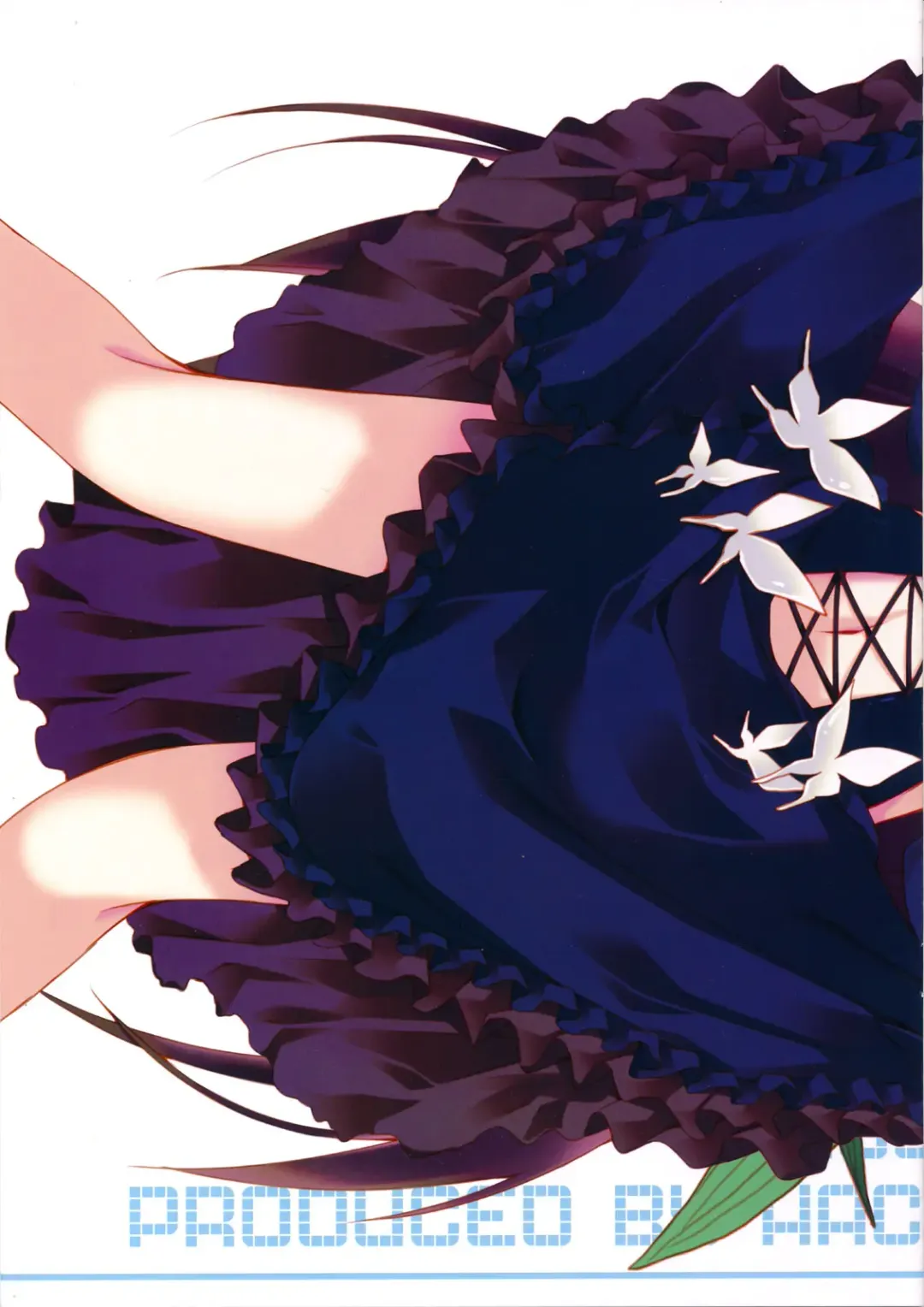 [Ise.] Shite Shite | Do Me Do Me Fhentai - Page 4