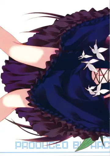 [Ise.] Shite Shite | Do Me Do Me Fhentai - Page 4