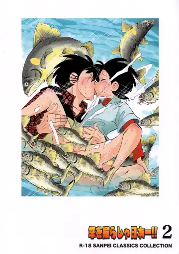 [Kin No Tamamushi] Sao o Nigirasha Nipponichi!! 2 Fhentai - Page 42