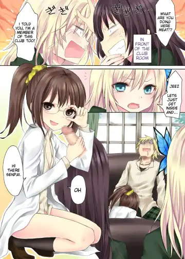 [Random] Boku no Mawari wa Yuuwaku ga Ooi Fhentai - Page 2