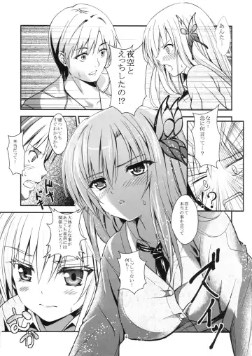 [Sakagami Umi] Butterflies Fhentai - Page 5