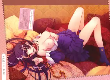 Dengeki Otona no Moeoh Vol.01 2012-05 Fhentai - Page 48