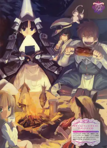 Dengeki Otona no Moeoh Vol.01 2012-05 Fhentai - Page 75