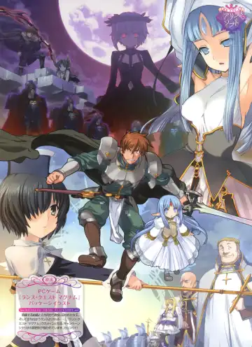 Dengeki Otona no Moeoh Vol.01 2012-05 Fhentai - Page 77