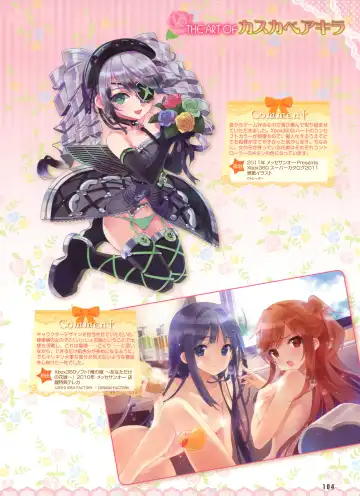 Dengeki Otona no Moeoh Vol.01 2012-05 Fhentai - Page 83