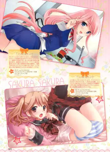 Dengeki Otona no Moeoh Vol.01 2012-05 Fhentai - Page 84