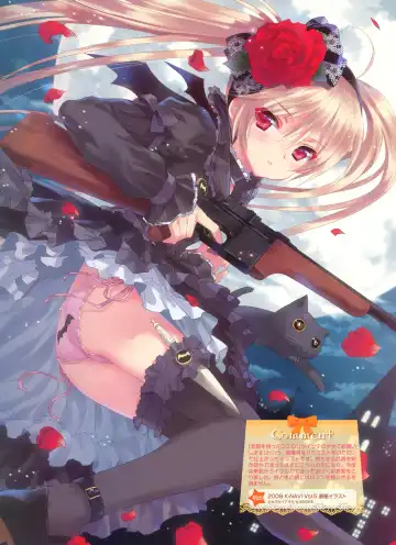 Dengeki Otona no Moeoh Vol.01 2012-05 Fhentai - Page 86