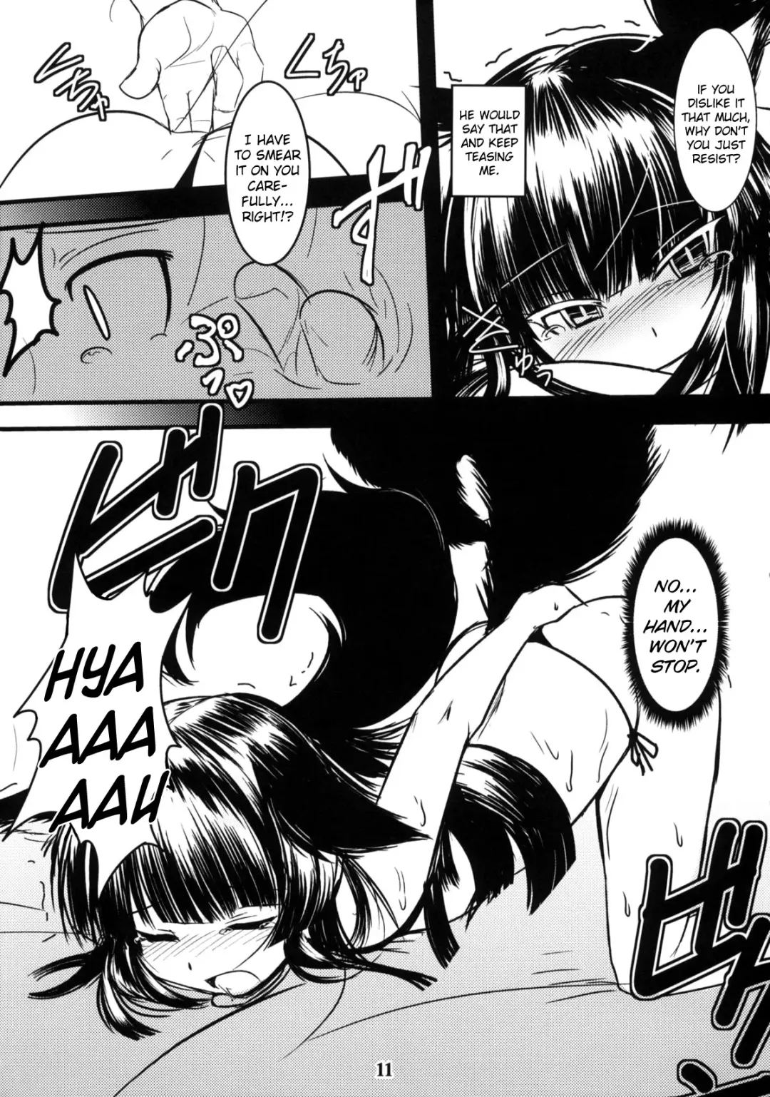 [Badhand] Genko no Ori Sono Ni Fhentai - Page 10
